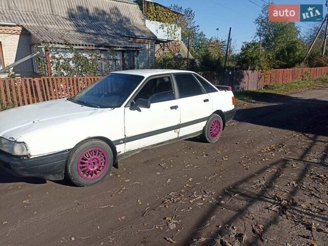 Ауді 80 1990 у Хмельницькому на Automoto.ua Білий Ауді 80, об'ємом двигуна 1.8 л та пробігом 295 тис. км за 800 $, фото 5 на Automoto.ua