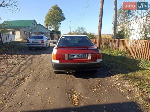 Ауді 80 1990 у Хмельницькому на Automoto.ua Білий Ауді 80, об'ємом двигуна 1.8 л та пробігом 295 тис. км за 800 $, фото 1 на Automoto.ua