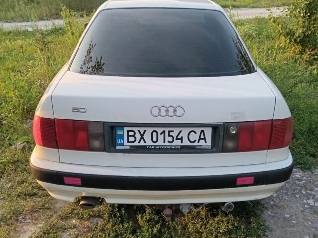 Білий Ауді 80, об'ємом двигуна 2 л та пробігом 399 тис. км за 2000 $, фото 1 на Automoto.ua