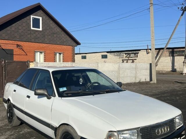Білий Ауді 80, об'ємом двигуна 1.9 л та пробігом 239 тис. км за 1550 $, фото 5 на Automoto.ua