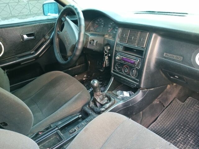 Белый Ауди 80, объемом двигателя 1.8 л и пробегом 1 тыс. км за 1204 $, фото 7 на Automoto.ua