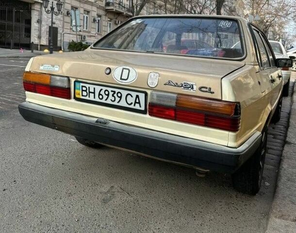 Бежевый Ауди 80, объемом двигателя 1.6 л и пробегом 1 тыс. км за 834 $, фото 3 на Automoto.ua