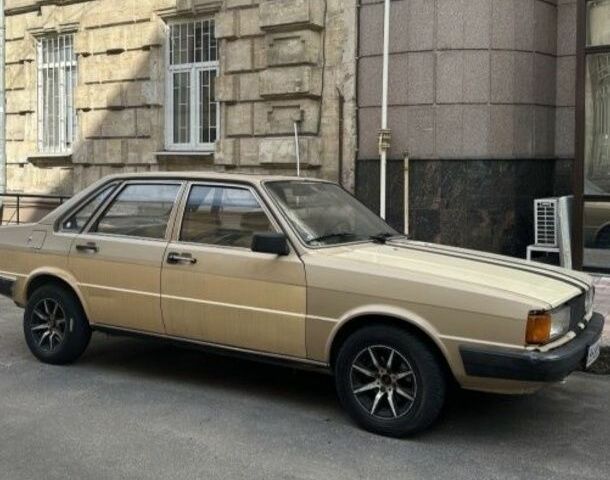 Бежевый Ауди 80, объемом двигателя 1.6 л и пробегом 1 тыс. км за 834 $, фото 8 на Automoto.ua