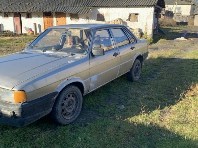 Бежевий Ауді 80, об'ємом двигуна 1.6 л та пробігом 3 тис. км за 700 $, фото 1 на Automoto.ua