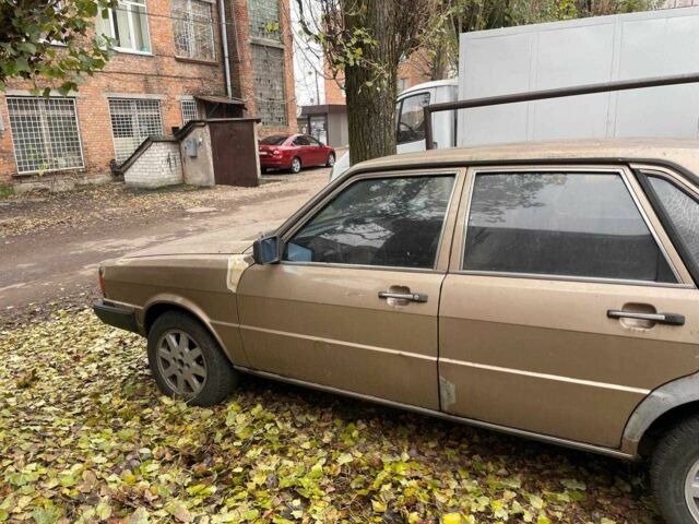 Бежевый Ауди 80, объемом двигателя 1.6 л и пробегом 490 тыс. км за 600 $, фото 3 на Automoto.ua