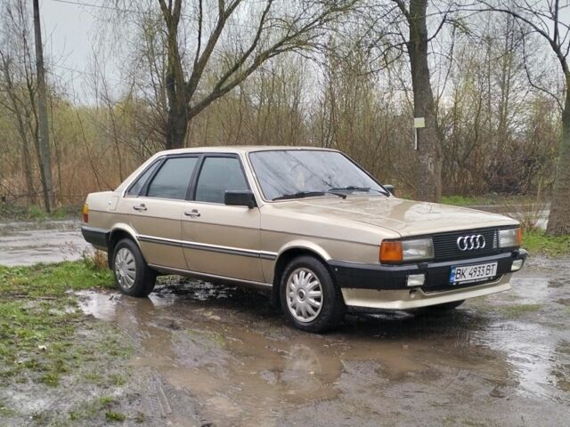 Бежевый Ауди 80, объемом двигателя 1.6 л и пробегом 100 тыс. км за 1100 $, фото 1 на Automoto.ua