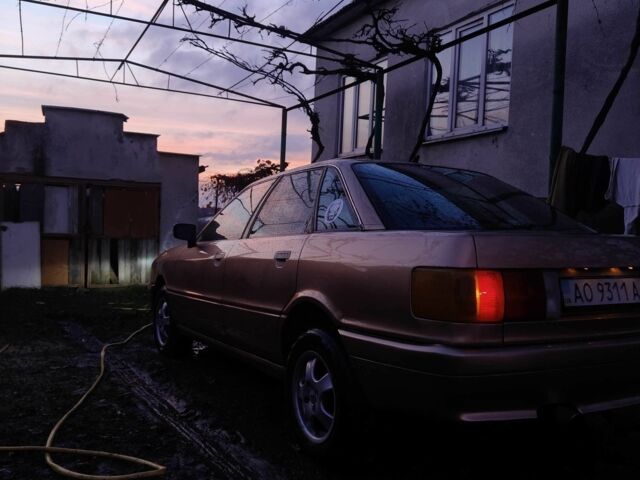 Бежевый Ауди 80, объемом двигателя 1.8 л и пробегом 1 тыс. км за 1500 $, фото 1 на Automoto.ua