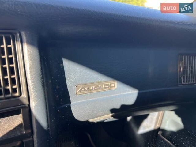 Бежевый Ауди 80, объемом двигателя 1.8 л и пробегом 409 тыс. км за 1499 $, фото 14 на Automoto.ua