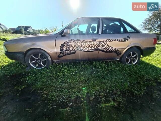 Бежевый Ауди 80, объемом двигателя 1.98 л и пробегом 107 тыс. км за 1200 $, фото 1 на Automoto.ua