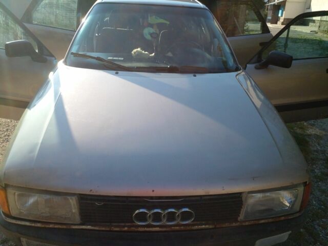 Бежевий Ауді 80, об'ємом двигуна 0 л та пробігом 200 тис. км за 1300 $, фото 1 на Automoto.ua