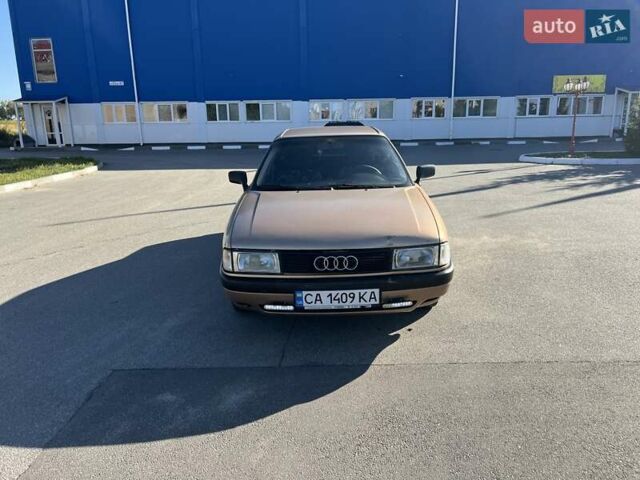 Бежевый Ауди 80, объемом двигателя 1.8 л и пробегом 409 тыс. км за 1499 $, фото 1 на Automoto.ua