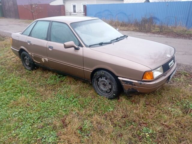 Бежевый Ауди 80, объемом двигателя 1.8 л и пробегом 1000 тыс. км за 1100 $, фото 1 на Automoto.ua