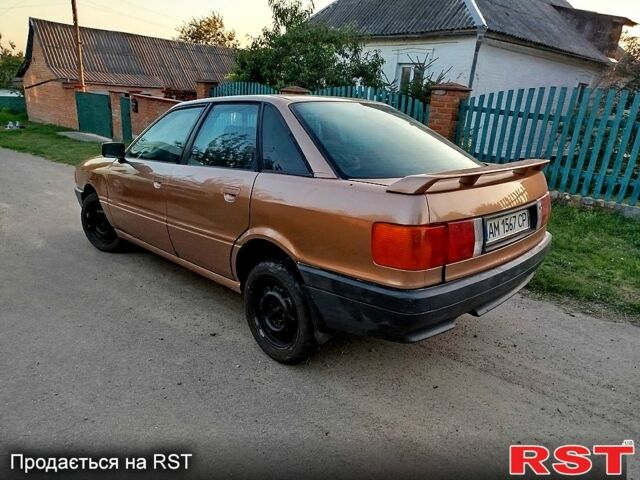 Бежевый Ауди 80, объемом двигателя 1.8 л и пробегом 140 тыс. км за 1350 $, фото 2 на Automoto.ua