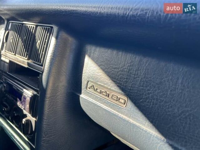 Бежевый Ауди 80, объемом двигателя 1.8 л и пробегом 409 тыс. км за 1499 $, фото 27 на Automoto.ua