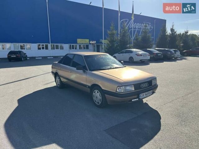 Бежевый Ауди 80, объемом двигателя 1.8 л и пробегом 409 тыс. км за 1499 $, фото 2 на Automoto.ua