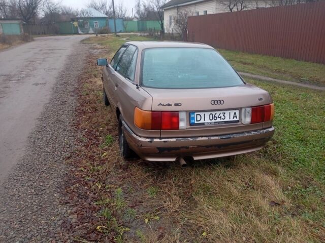 Бежевый Ауди 80, объемом двигателя 1.8 л и пробегом 1000 тыс. км за 1100 $, фото 2 на Automoto.ua