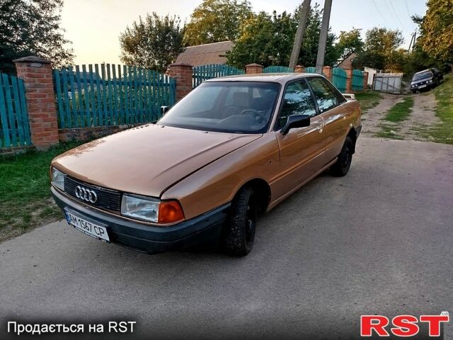 Бежевый Ауди 80, объемом двигателя 1.8 л и пробегом 140 тыс. км за 1350 $, фото 6 на Automoto.ua