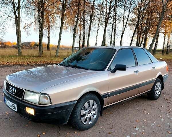 Бежевый Ауди 80, объемом двигателя 1.8 л и пробегом 388 тыс. км за 1500 $, фото 5 на Automoto.ua