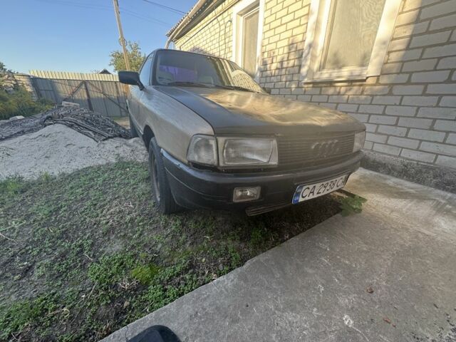 Бежевый Ауди 80, объемом двигателя 1.8 л и пробегом 300 тыс. км за 800 $, фото 4 на Automoto.ua