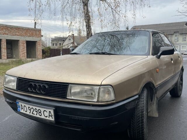 Бежевый Ауди 80, объемом двигателя 1.8 л и пробегом 300 тыс. км за 1300 $, фото 1 на Automoto.ua