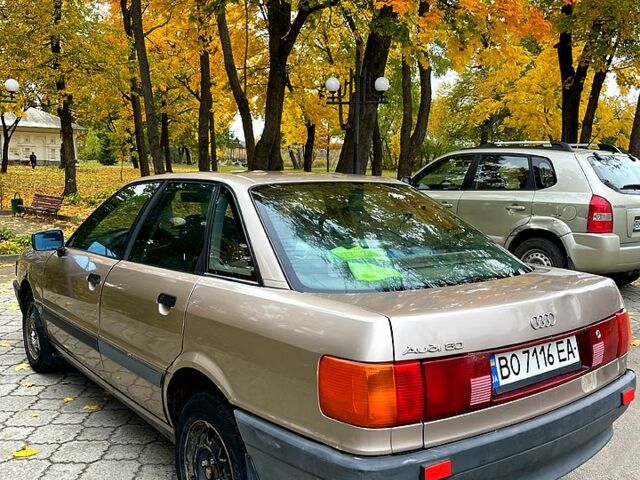 Бежевий Ауді 80, об'ємом двигуна 1.8 л та пробігом 320 тис. км за 1400 $, фото 2 на Automoto.ua