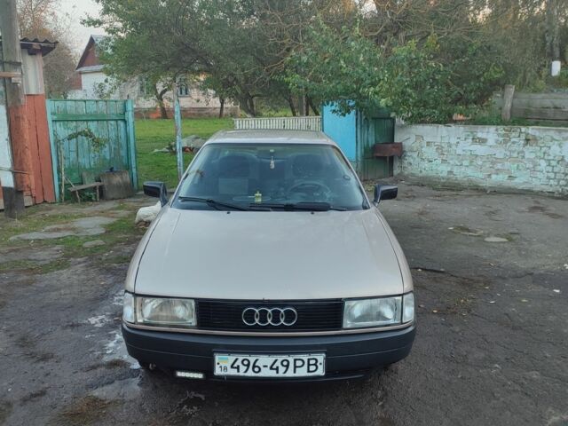 Бежевый Ауди 80, объемом двигателя 1.8 л и пробегом 415 тыс. км за 1900 $, фото 1 на Automoto.ua