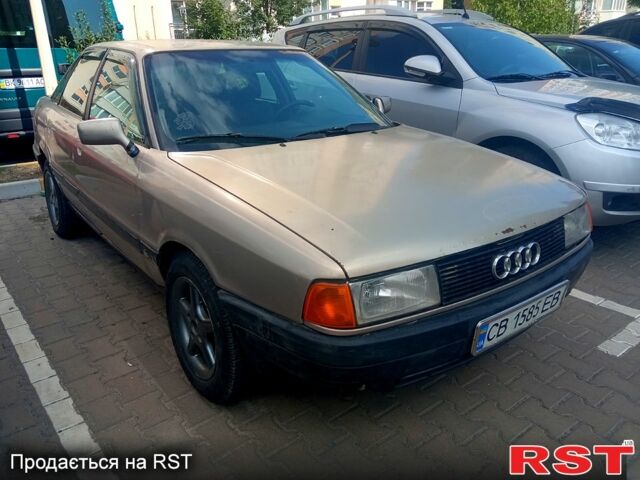 Бежевий Ауді 80, об'ємом двигуна 1.8 л та пробігом 350 тис. км за 1850 $, фото 1 на Automoto.ua