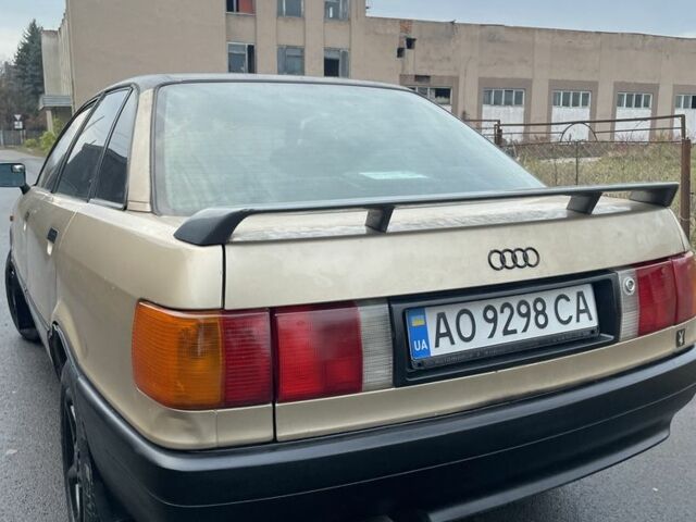 Бежевый Ауди 80, объемом двигателя 1.8 л и пробегом 300 тыс. км за 1300 $, фото 2 на Automoto.ua