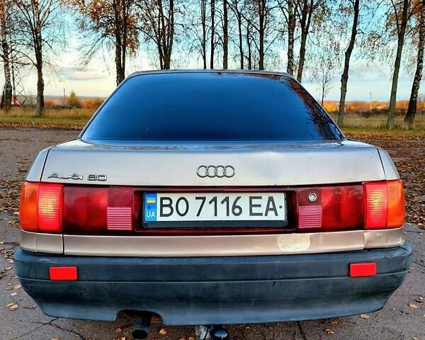 Бежевый Ауди 80, объемом двигателя 1.8 л и пробегом 388 тыс. км за 1500 $, фото 10 на Automoto.ua