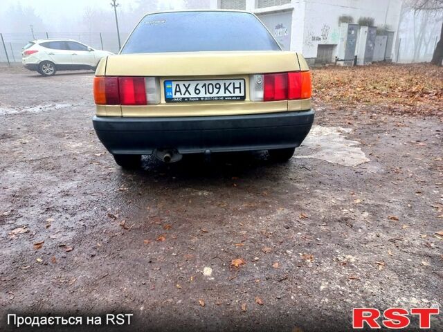 Бежевий Ауді 80, об'ємом двигуна 1.8 л та пробігом 0 тис. км за 2200 $, фото 2 на Automoto.ua