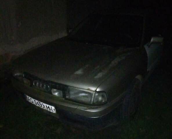 Бежевый Ауди 80, объемом двигателя 1.8 л и пробегом 367 тыс. км за 1000 $, фото 1 на Automoto.ua