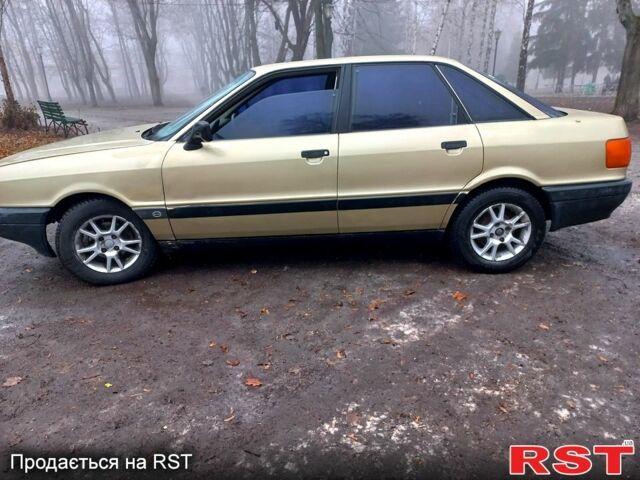 Бежевий Ауді 80, об'ємом двигуна 1.8 л та пробігом 0 тис. км за 2200 $, фото 1 на Automoto.ua