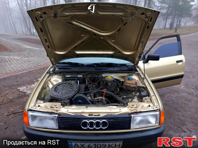 Бежевий Ауді 80, об'ємом двигуна 1.8 л та пробігом 0 тис. км за 2200 $, фото 3 на Automoto.ua