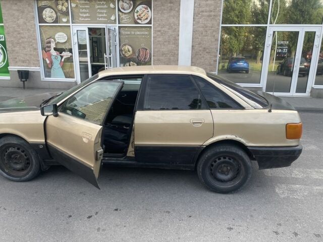 Бежевый Ауди 80, объемом двигателя 1.8 л и пробегом 777 тыс. км за 1000 $, фото 1 на Automoto.ua