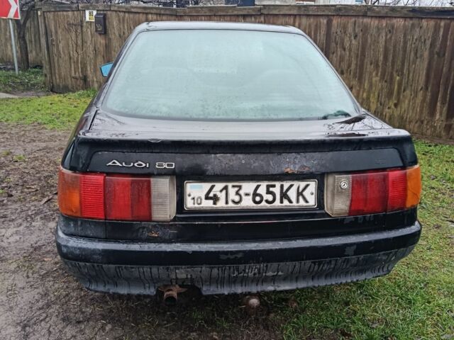 Черный Ауди 80, объемом двигателя 2 л и пробегом 300 тыс. км за 650 $, фото 3 на Automoto.ua