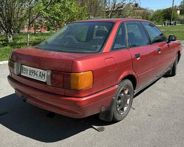 Черный Ауди 80, объемом двигателя 1.8 л и пробегом 190 тыс. км за 1850 $, фото 4 на Automoto.ua