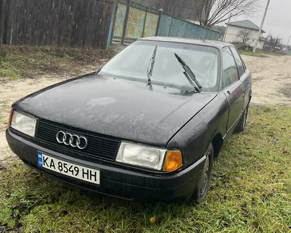 Чорний Ауді 80, об'ємом двигуна 2 л та пробігом 415 тис. км за 1800 $, фото 2 на Automoto.ua
