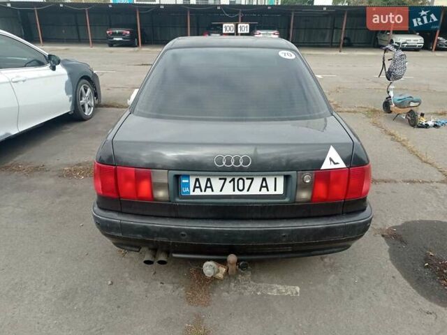 Чорний Ауді 80, об'ємом двигуна 2.6 л та пробігом 536 тис. км за 2500 $, фото 1 на Automoto.ua