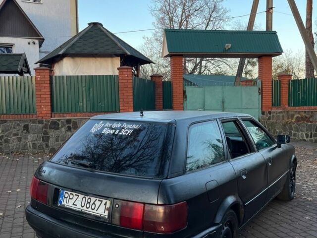 Чорний Ауді 80, об'ємом двигуна 1.9 л та пробігом 260 тис. км за 650 $, фото 2 на Automoto.ua