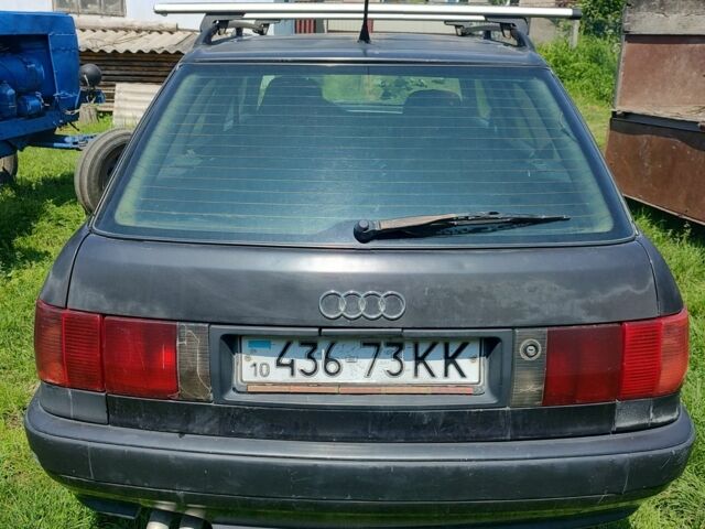 Черный Ауди 80, объемом двигателя 0 л и пробегом 300 тыс. км за 1500 $, фото 1 на Automoto.ua