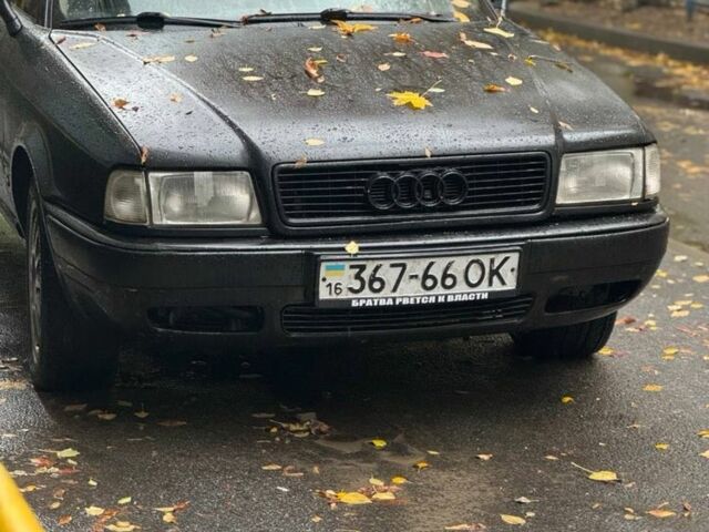 Черный Ауди 80, объемом двигателя 1.9 л и пробегом 518 тыс. км за 1999 $, фото 3 на Automoto.ua