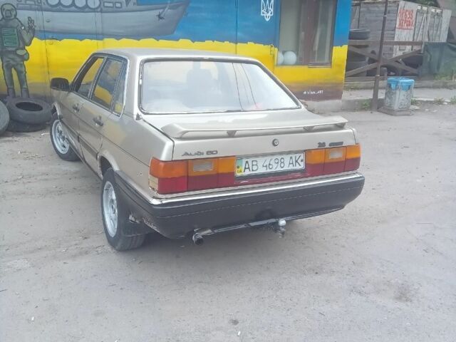 Коричневий Ауді 80, об'ємом двигуна 2 л та пробігом 1000 тис. км за 650 $, фото 1 на Automoto.ua