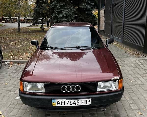 Ауди 80 1991 в Краматорске на Automoto.ua Коричневый Ауди 80, объемом двигателя 1.8 л и пробегом 81 тыс. км за 2600 $, фото 1 на Automoto.ua