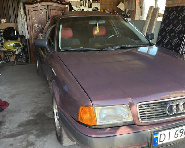 Коричневый Ауди 80, объемом двигателя 2 л и пробегом 360 тыс. км за 2500 $, фото 1 на Automoto.ua