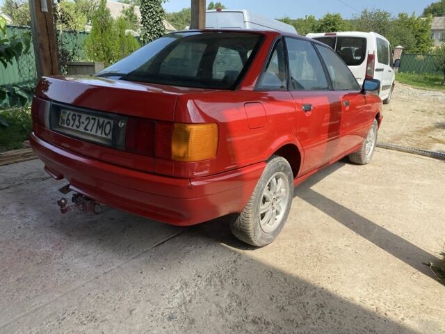 Красный Ауди 80, объемом двигателя 1.8 л и пробегом 2 тыс. км за 1500 $, фото 1 на Automoto.ua