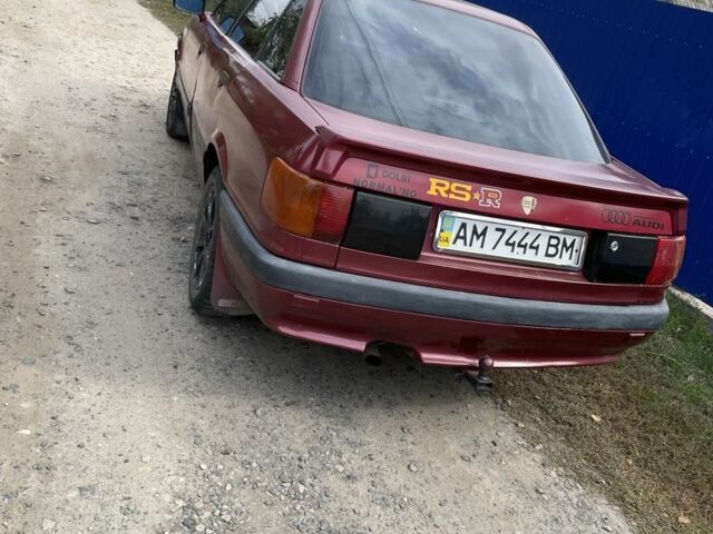 Красный Ауди 80, объемом двигателя 1.8 л и пробегом 2 тыс. км за 1196 $, фото 6 на Automoto.ua