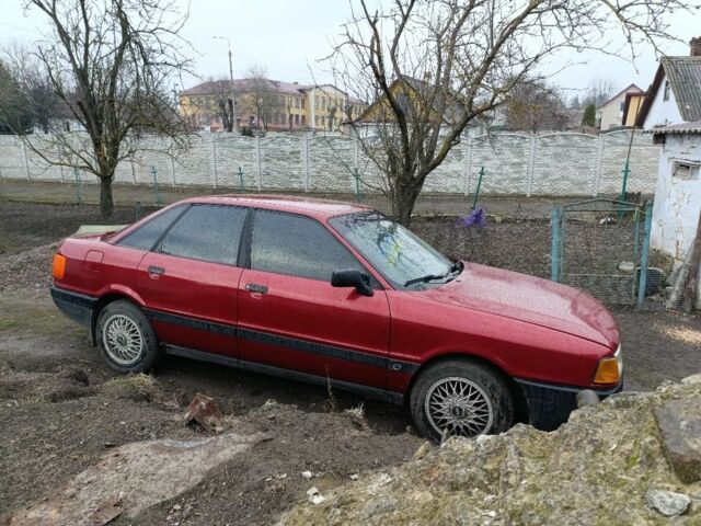 Красный Ауди 80, объемом двигателя 1.8 л и пробегом 400 тыс. км за 1800 $, фото 13 на Automoto.ua