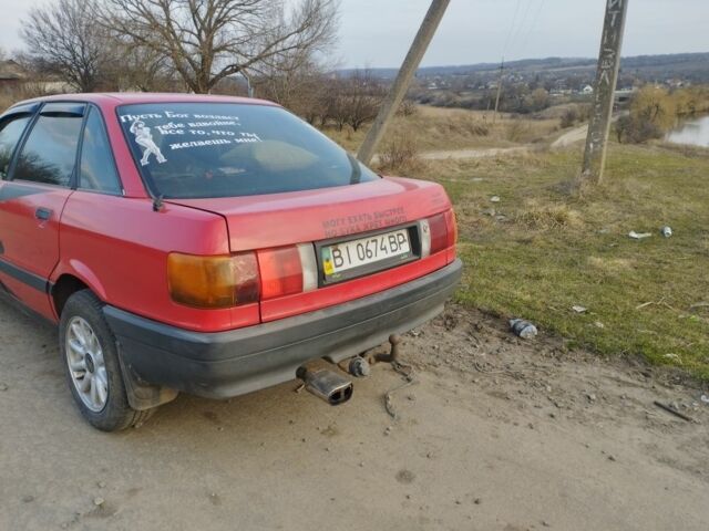 Червоний Ауді 80, об'ємом двигуна 0 л та пробігом 210 тис. км за 1255 $, фото 2 на Automoto.ua