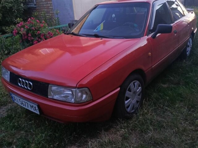 Красный Ауди 80, объемом двигателя 1.8 л и пробегом 400 тыс. км за 1100 $, фото 1 на Automoto.ua