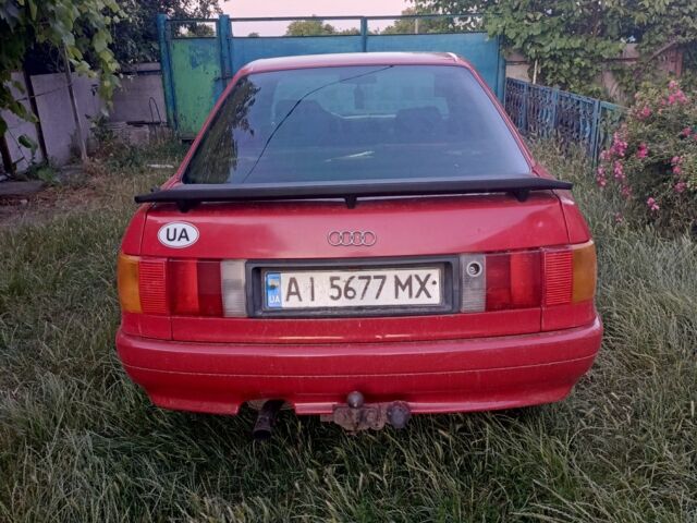 Красный Ауди 80, объемом двигателя 1.8 л и пробегом 400 тыс. км за 1100 $, фото 8 на Automoto.ua